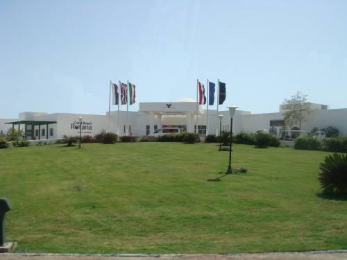 Отель Coral Beach Rotana 4*